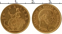 Продать Монеты Дания 10 крон 1874 Золото