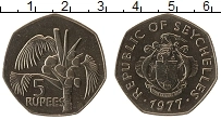 Продать Монеты Сейшелы 5 рупий 1977 Медно-никель