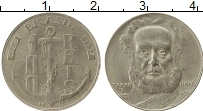 Продать Монеты Бразилия 100 рейс 1937 Медно-никель