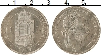 Продать Монеты Венгрия 1 форинт 1879 Серебро