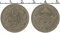 Продать Монеты Гондурас 1/2 риала 1869 Медно-никель
