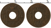 Продать Монеты Гонконг 1 мил 1866 Медь