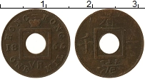 Продать Монеты Гонконг 1 мил 1866 Бронза