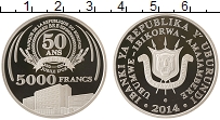 Продать Монеты Бурунди 5000 франков 2014 Серебро