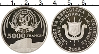 Продать Монеты Бурунди 5000 франков 2014 Серебро