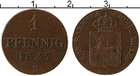 Продать Монеты Ганновер 1 пфенниг 1837 Медь