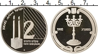 Продать Монеты Израиль 2 шекеля 1992 Серебро