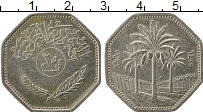 Продать Монеты Ирак 250 филс 1981 Медно-никель