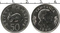 Продать Монеты Танзания 50 сенти 1990 Медно-никель