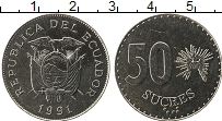 Продать Монеты Эквадор 50 сукре 1991 Сталь покрытая никелем