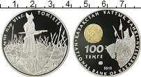 Продать Монеты Казахстан 100 тенге 2010 Медно-никель