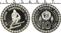 Продать Монеты Болгария 10 лев 1984 Серебро