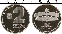 Продать Монеты Израиль 2 шекеля 1984 Серебро