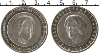 Продать Монеты Нидерланды 50 гульденов 1998 Серебро