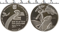 Продать Монеты Израиль 2 шекеля 1998 Серебро