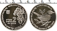 Продать Монеты Израиль 2 шекеля 1996 Серебро