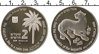 Продать Монеты Израиль 2 шекеля 1994 Серебро