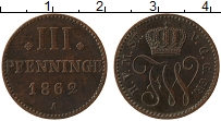 Продать Монеты Мекленбург-Стрелитц 3 пфеннига 1862 Медь