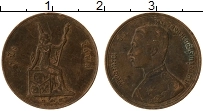 Продать Монеты Таиланд 1/2 атт 1874 Бронза