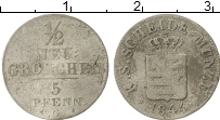 Продать Монеты Саксония 1/2 гроша 1851 Серебро
