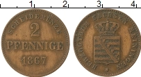Продать Монеты Саксе-Мейнинген 2 пфеннига 1870 Медь