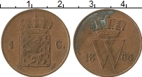 Продать Монеты Нидерланды 1 цент 1864 Медь