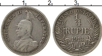Продать Монеты Немецкая Африка 1/4 рупии 1910 Серебро