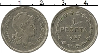 Продать Монеты Испания 1 песета 1937 Медно-никель