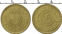 Продать Монеты Йемен 2 букша 1963 Латунь