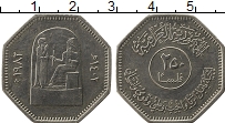 Продать Монеты Ирак 250 филс 1982 Медно-никель
