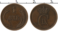 Продать Монеты Дания 1 эре 1891 Медь