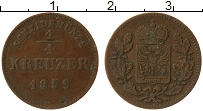 Продать Монеты Шварцбург-Зондерхаузен 1/4 крейцера 1859 Медь