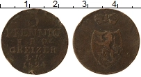 Продать Монеты Рейсс-Оберграйц 3 пфеннига 1832 Медь