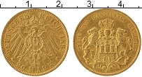 Продать Монеты Гамбург 20 марок 1893 Золото