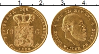 Продать Монеты Нидерланды 10 гульденов 1889 Золото