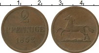 Продать Монеты Ганновер 2 пфеннига 1851 Медь