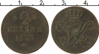 Продать Монеты Гессен-Кассель 2 геллера 1833 Медь