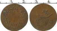 Продать Монеты Турция 5 пар 1865 Медь