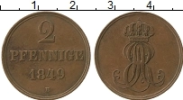 Продать Монеты Ганновер 2 пфеннига 1849 Медь