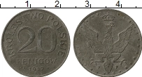 Продать Монеты Польша 20 фенигов 1917 Цинк