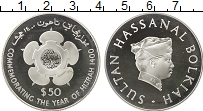 Продать Монеты Бруней 50 долларов 1980 Серебро