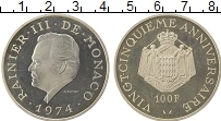 Продать Монеты Монако 100 франков 1974 Серебро