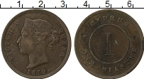 Продать Монеты Кипр 1 пиастр 1879 Бронза