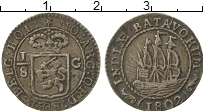Продать Монеты Нидерландская Индия 1/8 гульдена 1802 Серебро