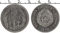 Продать Монеты Румыния 5 лей 1978 Алюминий