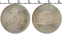 Продать Монеты Венгрия 10 форинтов 1956 Серебро