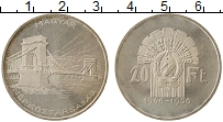 Продать Монеты Венгрия 20 форинтов 1956 Серебро