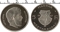 Продать Монеты Венгрия 5 форинтов 1967 Медно-никель