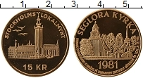Продать Монеты Швеция 15 крон 1980 Бронза