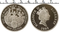 Продать Монеты Олдерни 5 фунтов 2005 Серебро